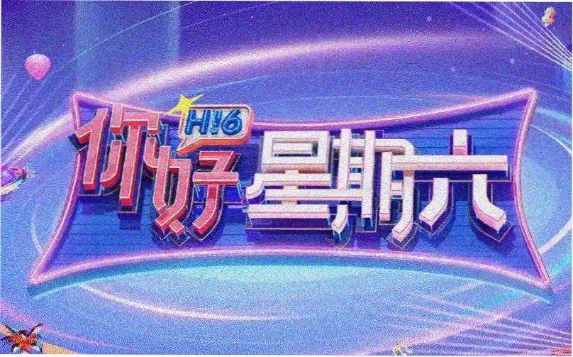 经典电影大片修复进展资讯配图,胶片扫描设备与调色台